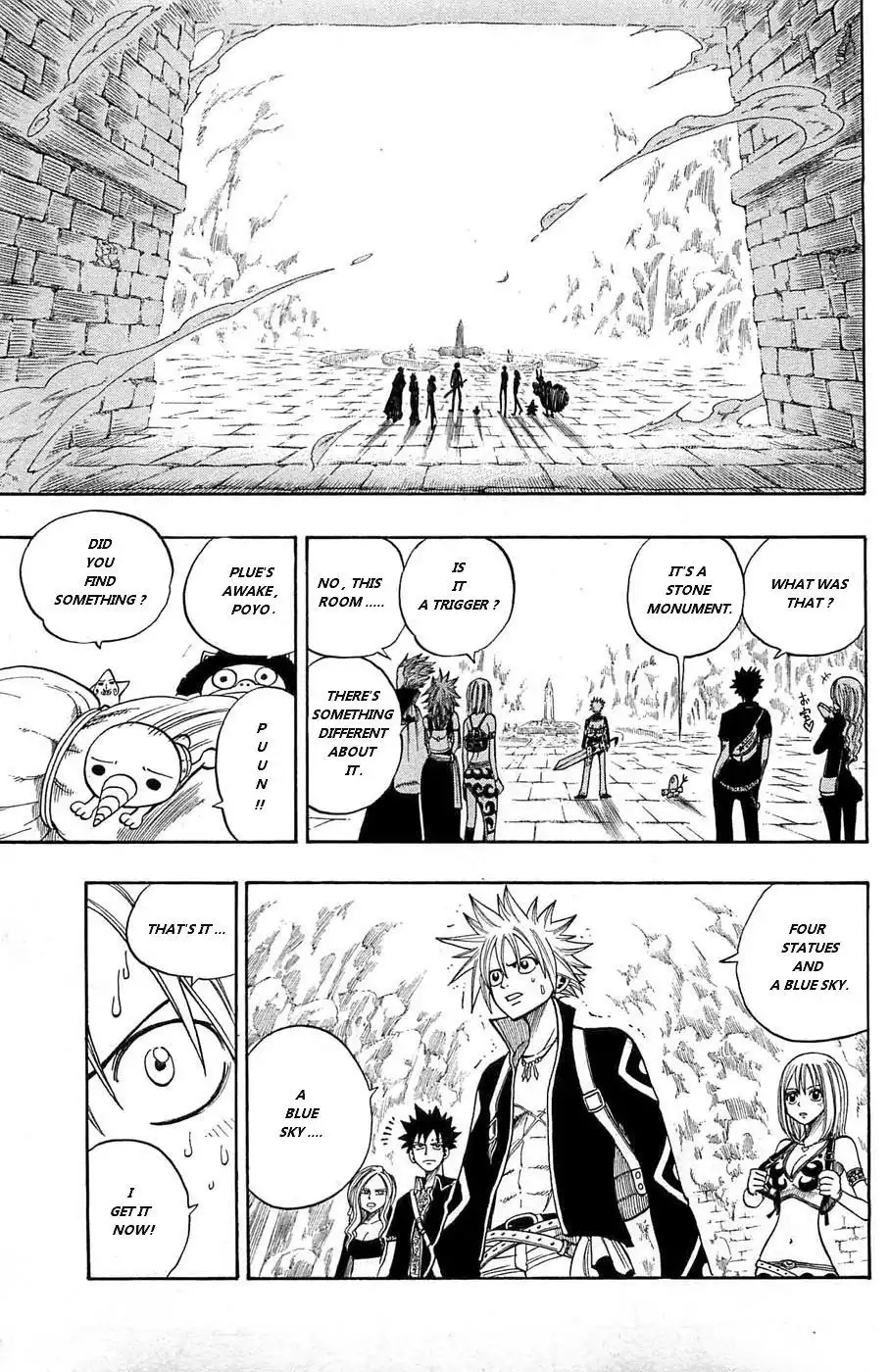 Rave Master Chapter 237 5